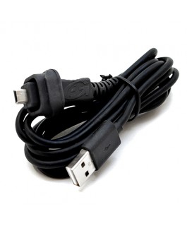 USB/download & Power Cable - Part# 715